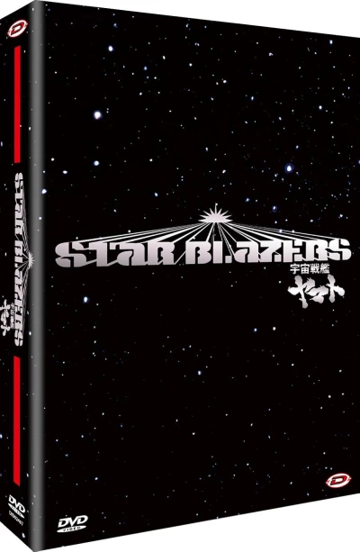 Star Blazers
