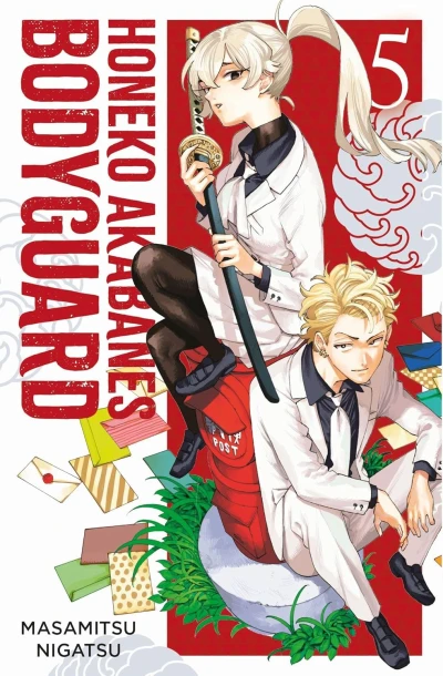 Honeko Akabanes Bodyguard - Bd. 05