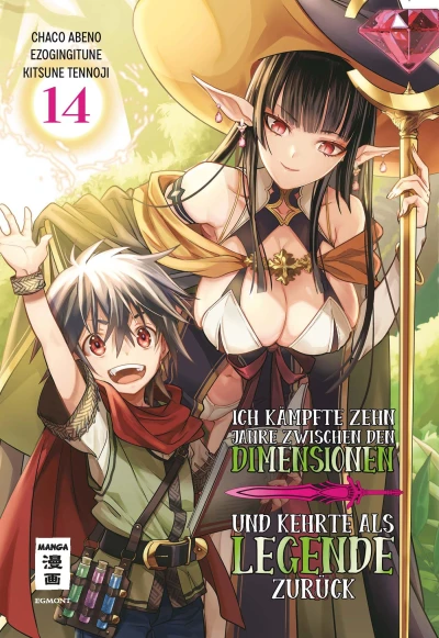 Ich kämpfte zehn Jahre zwischen den Dimensionen und kehrte als Legende zurück - Bd. 14 [eBook]