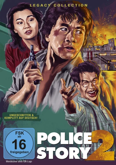 Police Story 2 - Legacy Collection (Uncut)
