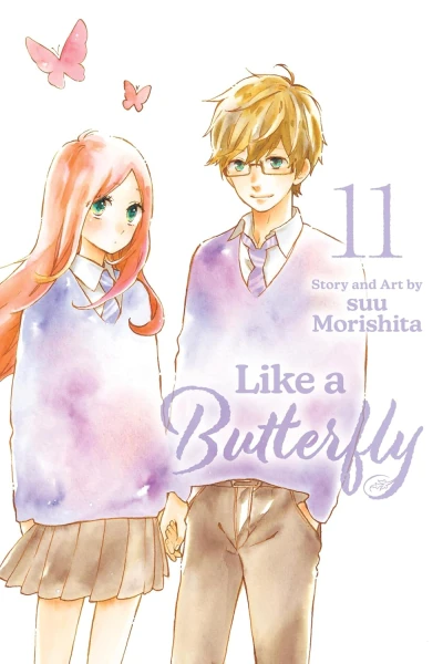 Like a Butterfly - Vol. 11 [eBook]