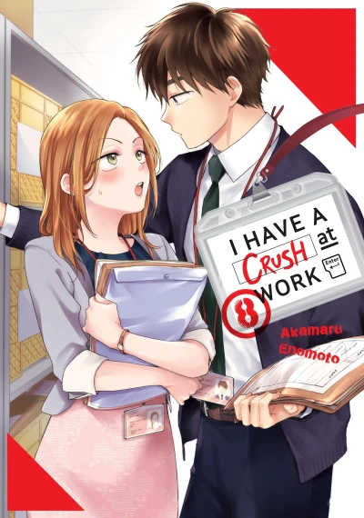 I Have a Crush at Work - Vol. 08 [eBook]