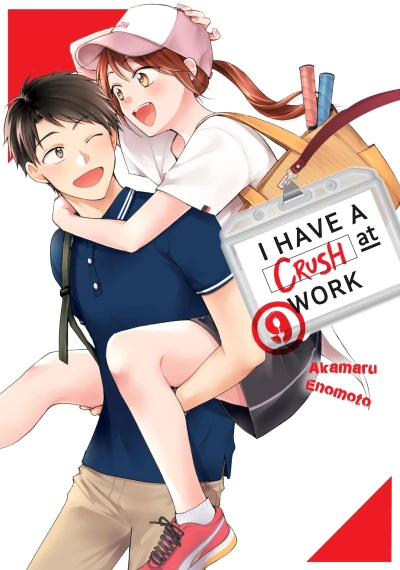 I Have a Crush at Work - Vol. 09 [eBook]