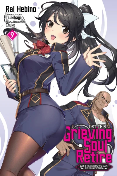 Let This Grieving Soul Retire - Vol. 09