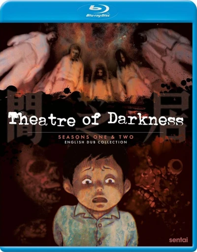 Theatre of Darkness - Season 1+2 [Blu-ray]