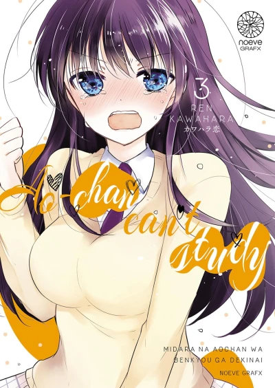 Ao-chan Can’t Study ! - T. 03