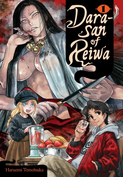 Dara-san of Reiwa - Vol. 01