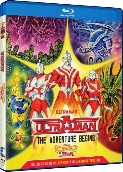 Ultraman: The Adventure Begins [Blu-Ray]