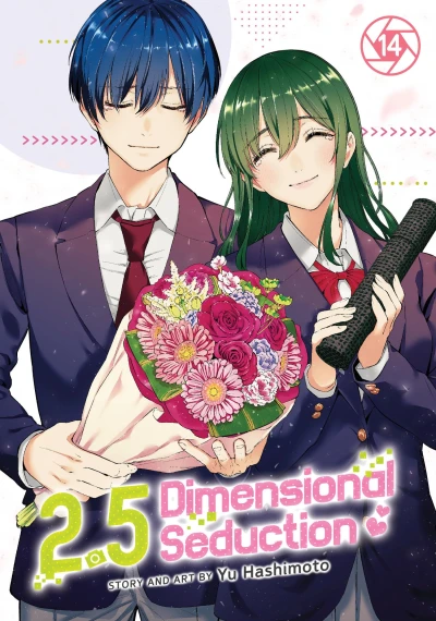2.5 Dimensional Seduction - Vol. 14