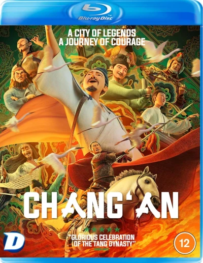Chang’ An (OwS) [Blu-ray]