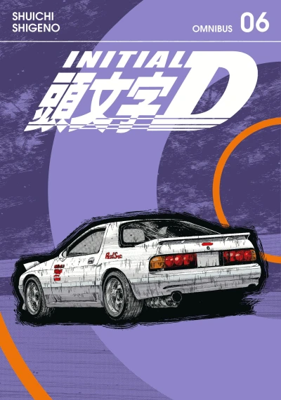 Initial D: Omnibus Edition - Vol. 06