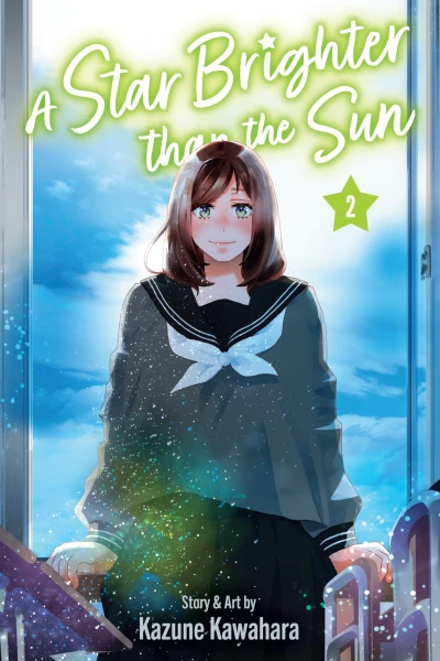A Star Brighter than the Sun - Vol. 02 [eBook]