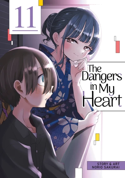The Dangers in My Heart - Vol. 11