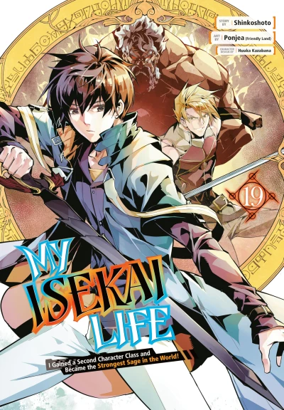 My Isekai Life I Gained a Second Character Class and Became the Strongest Sage in the World! - Vol. 19 [eBook]