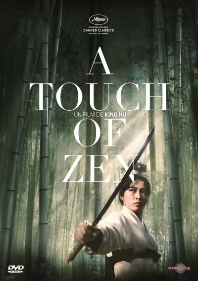 A Touch of Zen (Réédition)