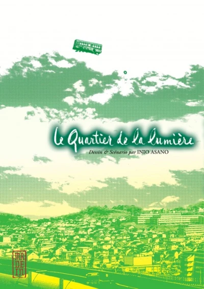 Le Quartier de la Lumière