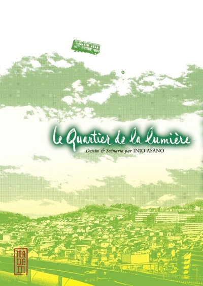 Le Quartier de la Lumière [eBook]