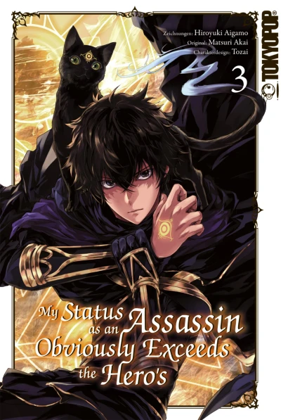 My Status as an Assassin Obviously Exceeds the Hero’s - Bd. 03 [eBook]