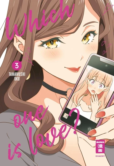 Which One Is Love? - Bd. 03 [eBook]