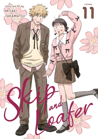 Skip and Loafer - Vol. 11