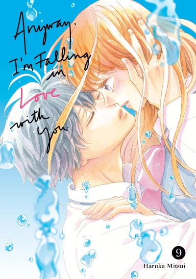 Anyway, I’m Falling in Love with You. - Vol. 09
