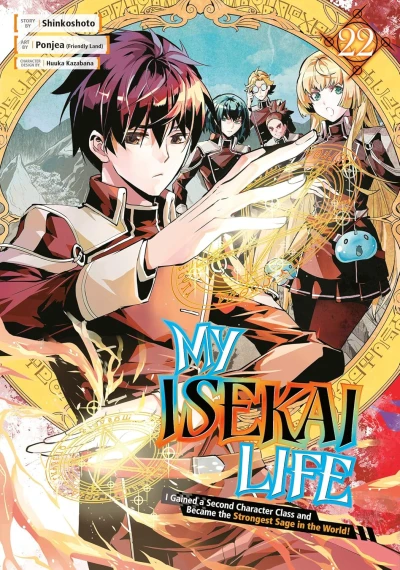 My Isekai Life I Gained a Second Character Class and Became the Strongest Sage in the World! - Vol. 22