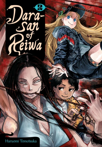 Dara-san of Reiwa - Vol. 02