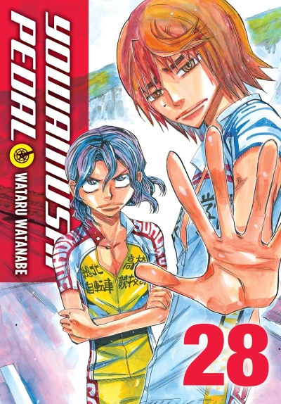 Yowamushi Pedal - Vol. 28