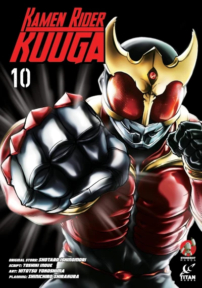 Kamen Rider Kuuga - Vol. 10