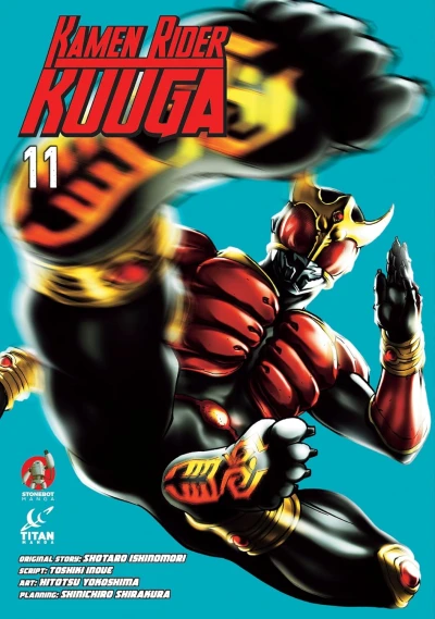 Kamen Rider Kuuga - Vol. 11