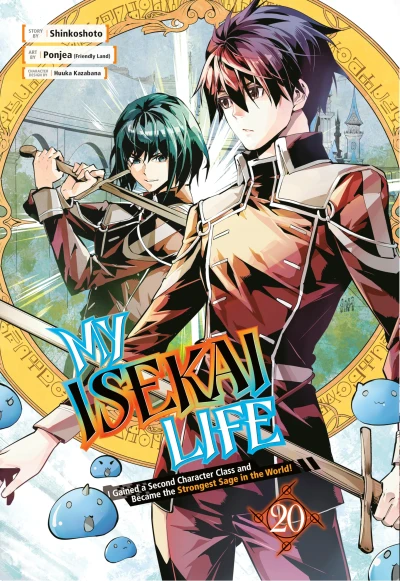 My Isekai Life I Gained a Second Character Class and Became the Strongest Sage in the World! - Vol. 20 [eBook]