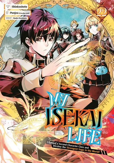 My Isekai Life I Gained a Second Character Class and Became the Strongest Sage in the World! - Vol. 22 [eBook]