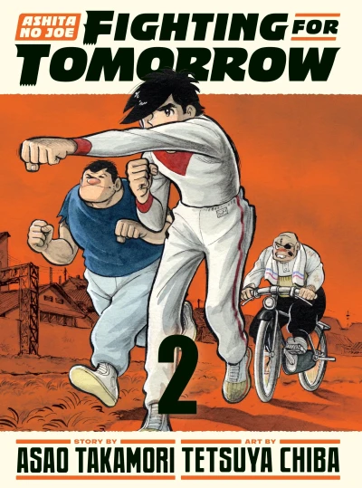 Ashita no Joe: Fighting for Tomorrow - Vol. 02 [eBook]