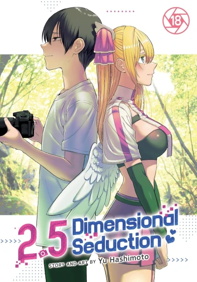 2.5 Dimensional Seduction - Vol. 18