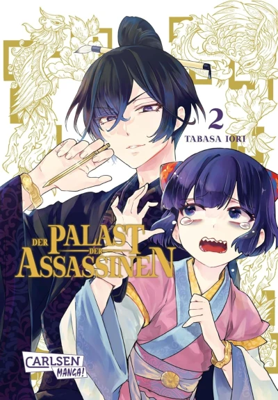 Der Palast der Assassinen - Bd. 02 [eBook]