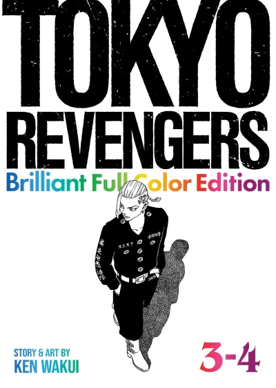 Tokyo Revengers: Brilliant Full Color Edition - Vol. 03-04