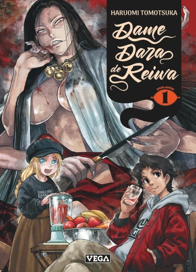 Dame Dara de Reiwa - T. 01