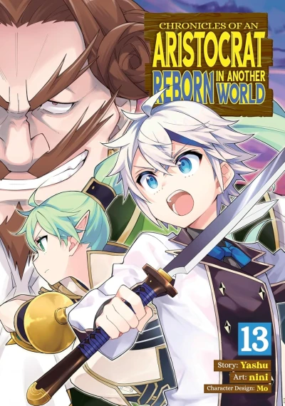 Chronicles of an Aristocrat Reborn in Another World - Vol. 13