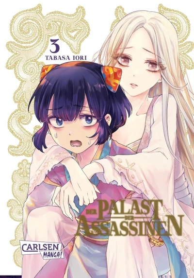 Der Palast der Assassinen - Bd. 03