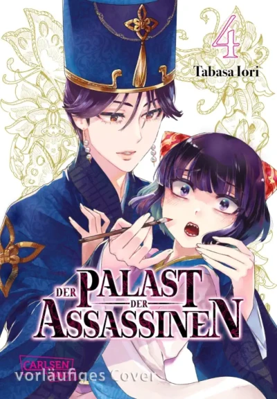 Der Palast der Assassinen - Bd. 04 [eBook]