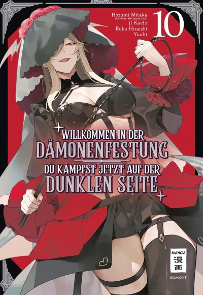 Willkommen in der Dämonenfestung: Du kämpfst jetzt auf der dunklen Seite - Bd. 10 [eBook]