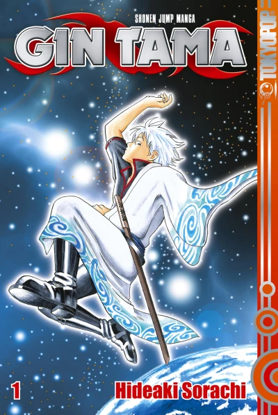 Gin Tama - Bd. 01 [eBook]