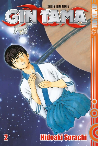 Gin Tama - Bd. 02 [eBook]