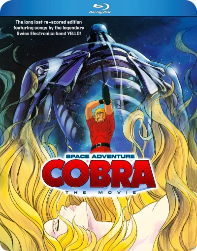 Space Adventure Cobra: The Movie - Yello Edition [Blu-ray]