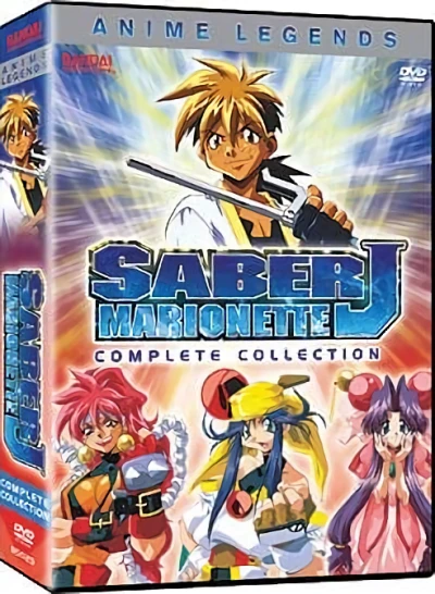 Saber Marionette J - Anime Legends