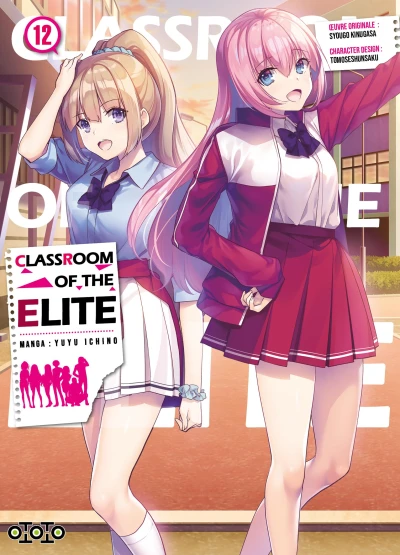 Classroom of the Elite - T. 12