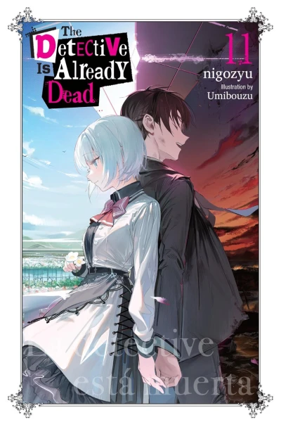 The Detective Is Already Dead - Vol. 11
