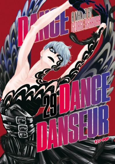 Dance Dance Danseur - Vol. 29