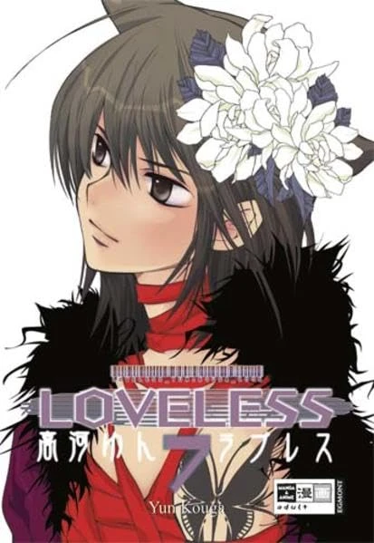 Loveless - Bd. 07
