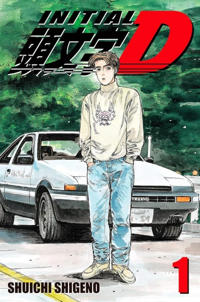 Initial D - Vol. 01